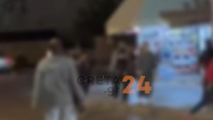 Τρόμος στο Ηράκλειο – Αιματηρή συμπλοκή νεαρών με έναν τραυματία