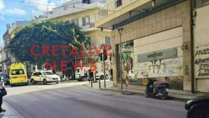 Τραγωδία στο Ηράκλειο: Γυναίκα βρέθηκε νεκρή στο κατάστημά της