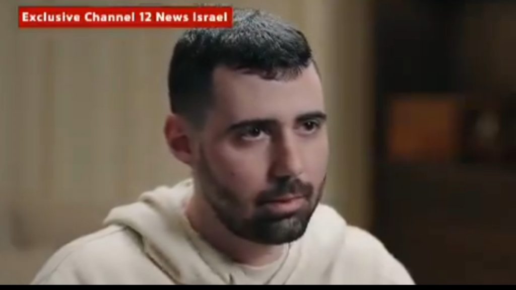 Σοκάρει η μαρτυρία ισραηλινού ομήρου – “Στρατιώτης της Χαμάς με βίασε μετά το ντους και απείλησε να με σκοτώσει αν το πω”