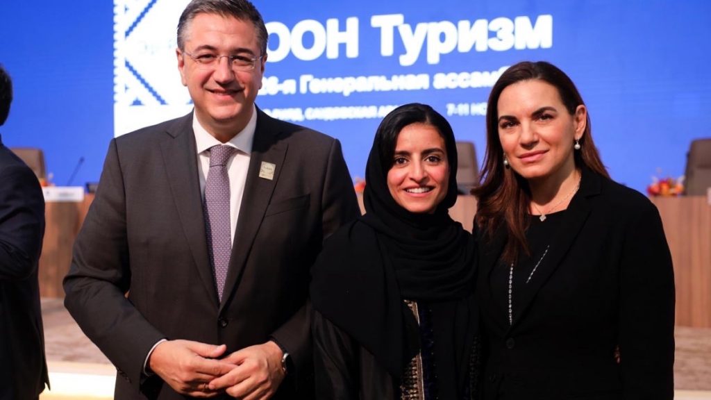 Υπουργείο Τουρισμού: Η Ελλάδα χαιρετίζει την εκλογή της πρώτης γυναίκας ΓΓ στον Παγκόσμιο Οργανισμό Τουρισμού