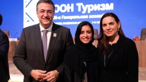 Υπουργείο Τουρισμού: Η Ελλάδα χαιρετίζει την εκλογή της πρώτης γυναίκας ΓΓ στον Παγκόσμιο Οργανισμό Τουρισμού