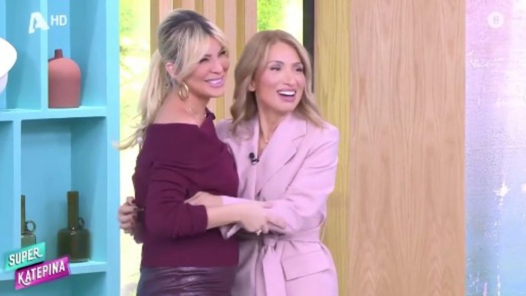 Κατερίνα Καινούργιου & Μαρία Ηλιάκη: Συναντήθηκαν τηλεοπτικά μετά από 11 χρόνια – Γιατί είχαν τσακωθεί