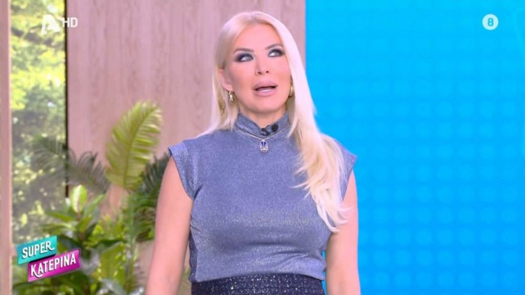 Κατερίνα Καινούργιου: Η αποκάλυψη για τους νονούς της κόρης της – «Τους έχω βρει ήδη» (vid)