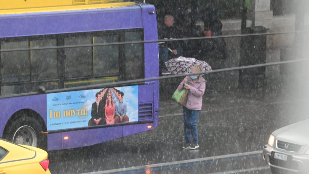 Καιρός: Έρχονται έντονα καιρικά φαινόμενα και πτώση της θερμοκρασίας έως 12 βαθμούς Κελσίου – Πότε θα πέσουν τα πρώτα χιόνια