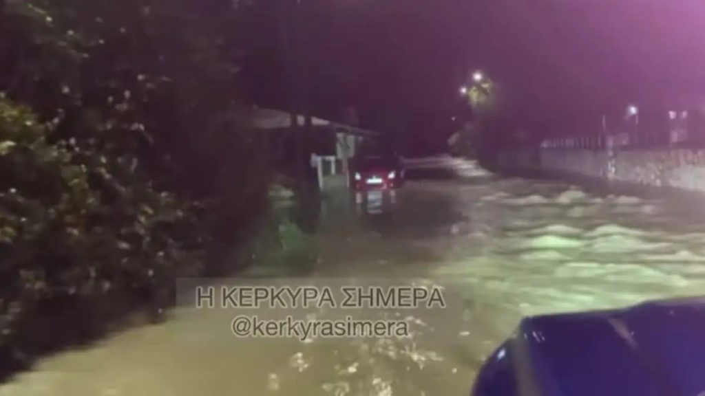 Κακοκαιρία: Σοβαρές ζημιές στην Κέρκυρα, υποχώρησε πλαγιά – Κατολισθήσεις και πλημμύρες σε Ήπειρο και Καστοριά (βίντεο)