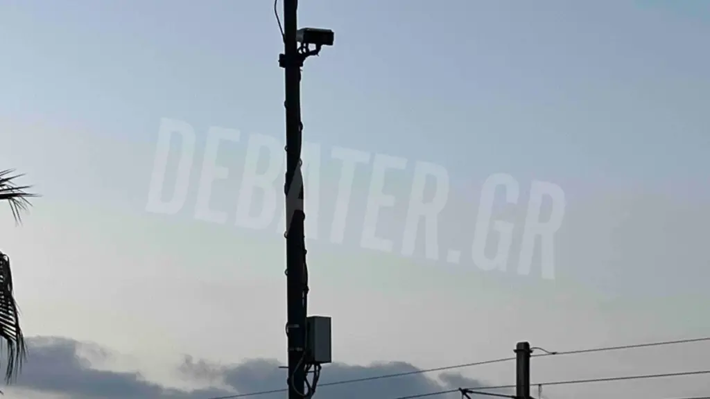 Με μήνυμα στο κινητό μας το πρόστιμο – Xωρίς την παρουσία τροχονόμου (εικόνες)