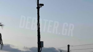 Με μήνυμα στο κινητό μας το πρόστιμο – Xωρίς την παρουσία τροχονόμου (εικόνες)