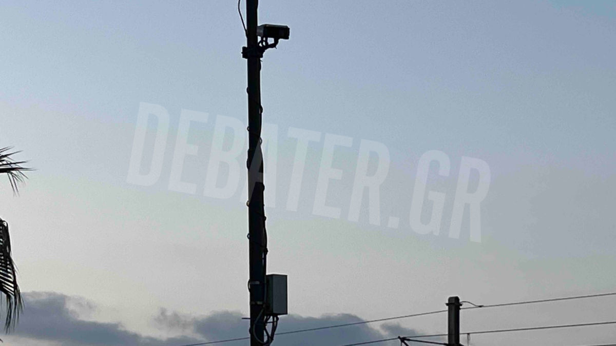 Με μήνυμα στο κινητό μας το πρόστιμο – Xωρίς την παρουσία τροχονόμου (εικόνες)