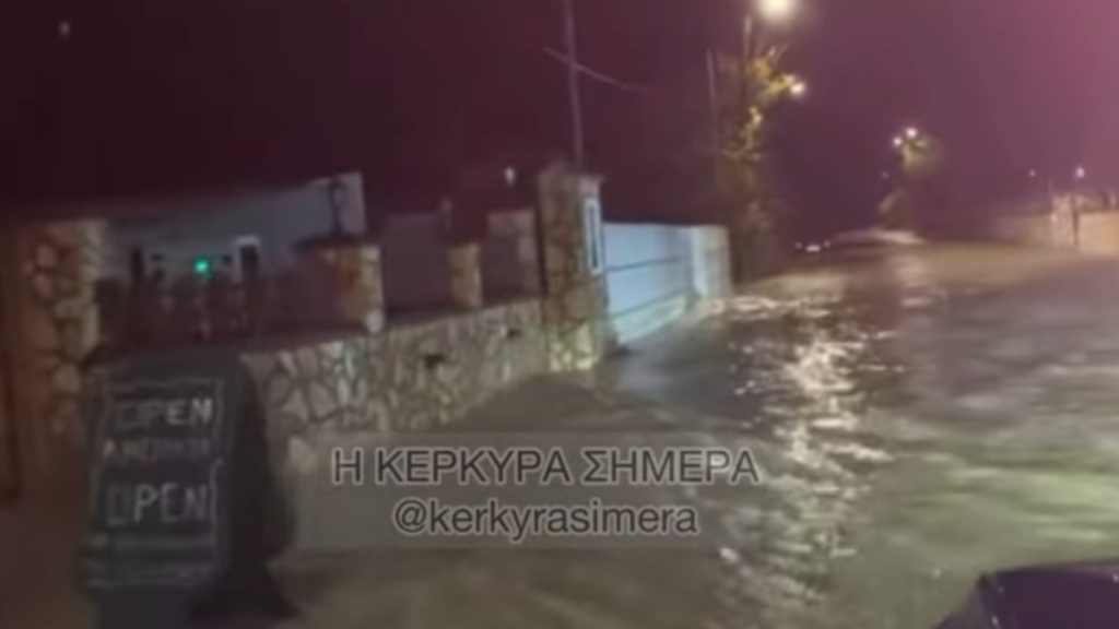 Συναγερμός στην Δυτική Ελλάδα – Προειδοποίηση για επικίνδυνα φαινόμενα σε Λευκάδα, Άρτα, Πρέβεζα, Θεσπρωτία, Ιωάννινα (βίντεο)