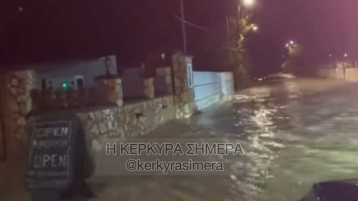 Συναγερμός στην Δυτική Ελλάδα – Προειδοποίηση για επικίνδυνα φαινόμενα σε Λευκάδα, Άρτα, Πρέβεζα, Θεσπρωτία, Ιωάννινα (βίντεο)