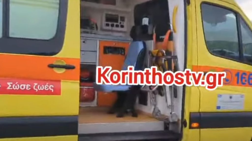 Κόρινθος: Τραγωδία στην άσφαλτο με έναν νεκρό μετά από σοβαρό τροχαίο στον Κουταλά – Δύο σοβαρά τραυματίες (Βίντεο)