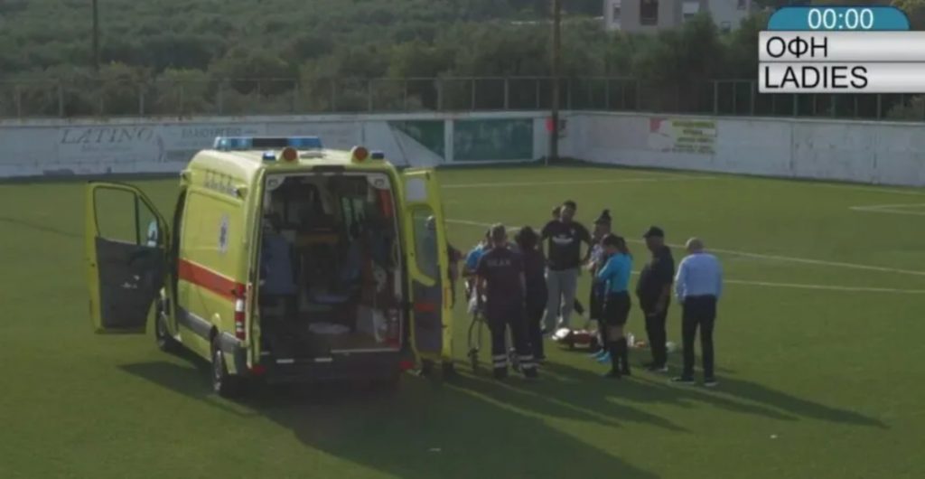 Κρήτη: Διαιτητής κατέρρευσε σε αγώνα ποδοσφαίρου (Βίντεο)