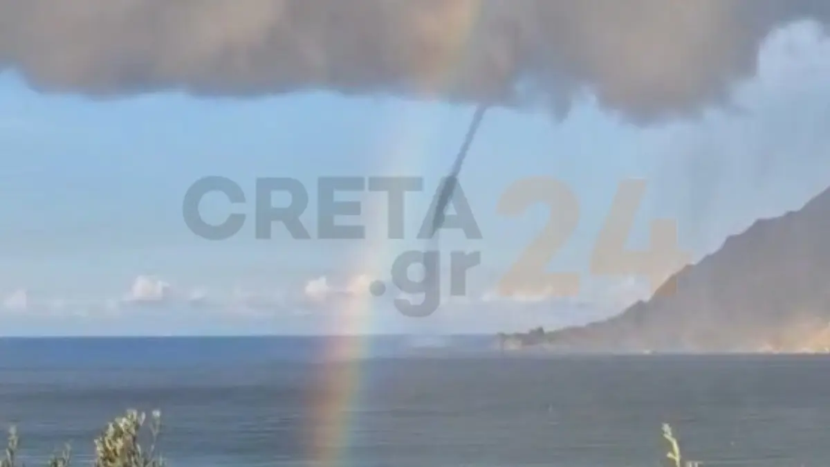 Εντυπωσιακό φαινόμενο στην Κρήτη: Εμφανίστηκε υδροστρόβιλος μαζί με ουράνιο τόξο (βίντεο+φωτογραφίες)