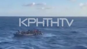 Γαύδος: Πώς έγινε το ναυάγιο με τους 3 νεκρούς – Βίντεο με τους μετανάστες να φωνάζουν “βοήθεια”