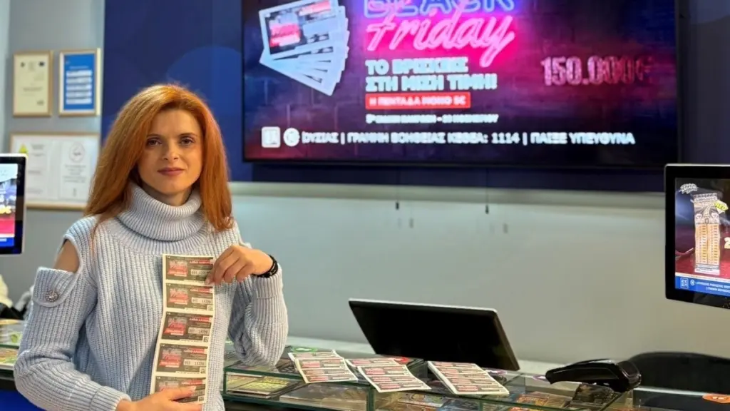 Την Παρασκευή 28 Νοεμβρίου η ειδική κλήρωση Black Friday στο Λαϊκό Λαχείο – 5 ευρώ η πεντάδα και μεγάλο έπαθλο 150.000 ευρώ στο νικητή
