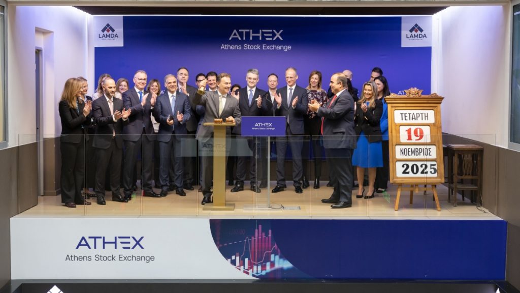 Έναρξη Διαπραγμάτευσης νέου κοινού ομολογιακού δανείου της LAMDA Development