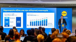 Ετήσια Δημοσιογραφική Εκδήλωση για τη Lidl Ελλάς με τίτλο «Καλύτερη Ποιότητα Ζωής»