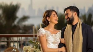 Ράμα Ντουβάτζι: Η πρώτη κυρία της Νέας Υόρκης στο πλευρό του Ζοχράν Μαμντάνι