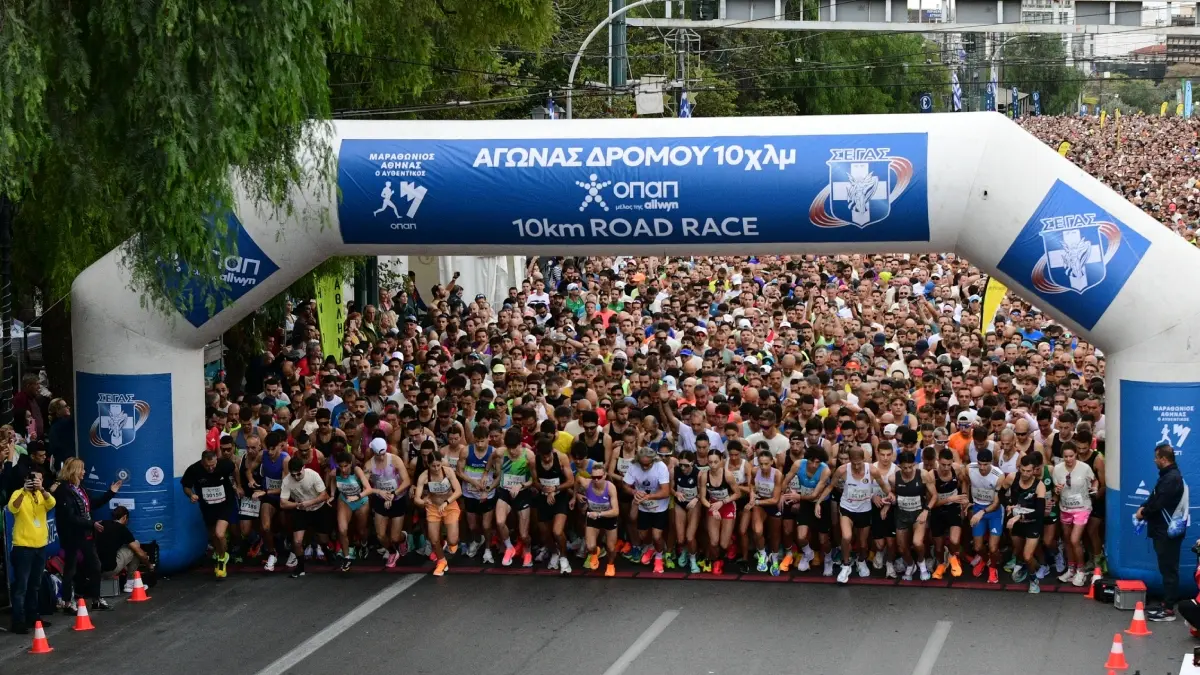 Άρθηκαν οι κυκλοφοριακές ρυθμίσεις για τον 42ο Αυθεντικό Μαραθώνιο των Αθηνών