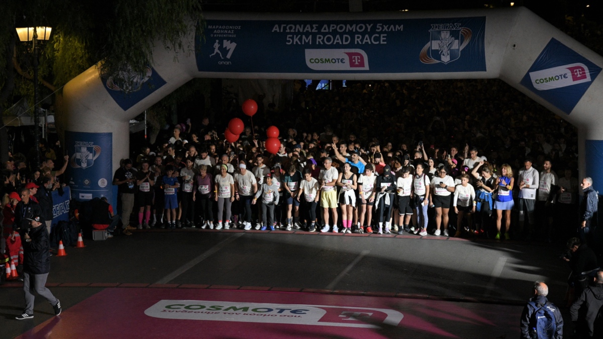 42ος Αυθεντικός Μαραθώνιος Αθήνας: Χιλιάδες δρομείς ολοκληρώνουν τον πρώτο αγώνα 5 χλμ.