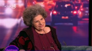 Μαργαρίτα Θεοδωράκη: «Νιώθω ότι είμαι άφυλη, δεν μπορώ να καταλάβω τι σημαίνει έρωτας πια»