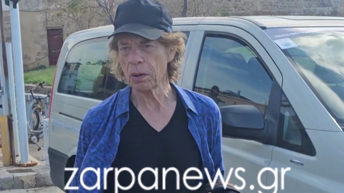 Ο Μικ Τζάγκερ γοητεύτηκε από τα αρχαία μνημεία και την κουζίνα των Χανίων (Φωτογραφίες)