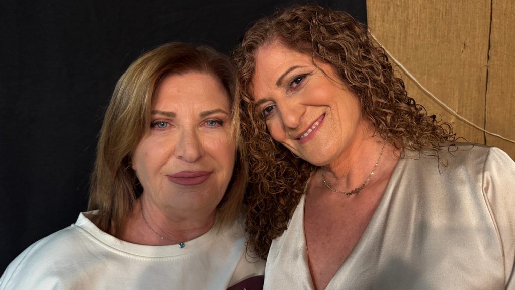 Παγκόσμια ημέρα εξάλειψης της βίας κατά των γυναικών: «Η μνήμη των μητέρων που μετατρέπουν τον πόνο σε φωνή»