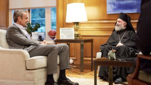 Κυριάκος Μητσοτάκης: Συναντήθηκε με τον Αρχιεπίσκοπο Αυστραλίας