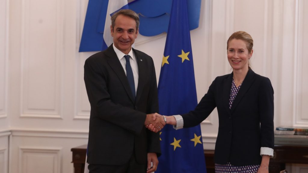 Μητσοτάκης στη συνάντηση με Κάλας: “Πυλώνας σταθερότητας η Ελλάδα, προστατεύει τα εξωτερικά σύνορα της ΕΕ”