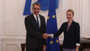 Μητσοτάκης στη συνάντηση με Κάλας: “Πυλώνας σταθερότητας η Ελλάδα, προστατεύει τα εξωτερικά σύνορα της ΕΕ”