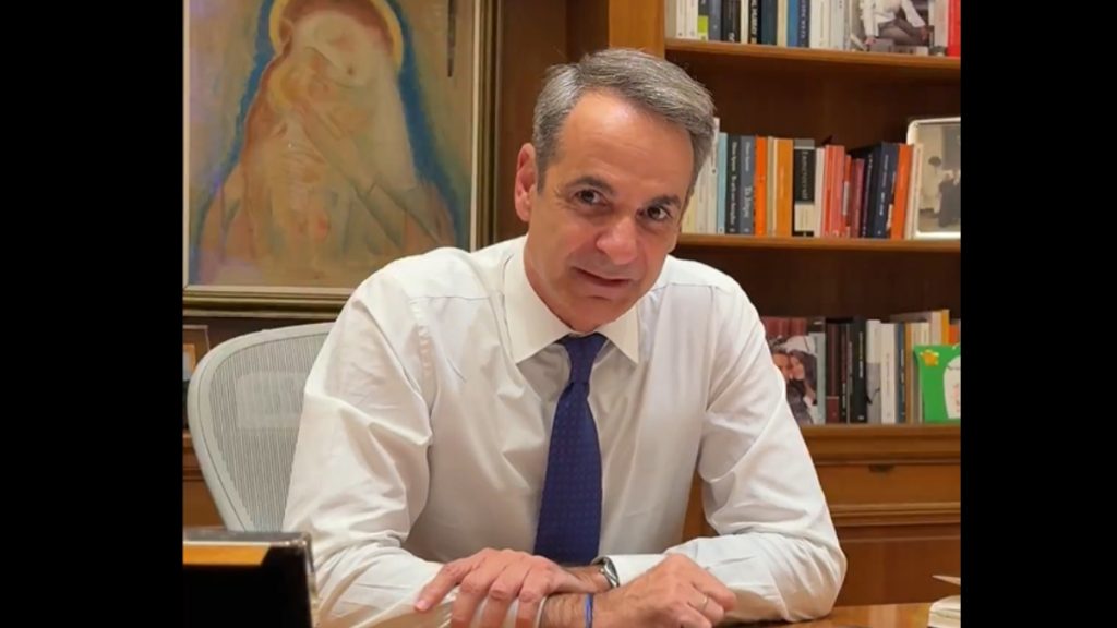 Κυριάκος Μητσοτάκης: Στηρίζουμε τους νέους με πράξεις, όχι με μεγάλα λόγια