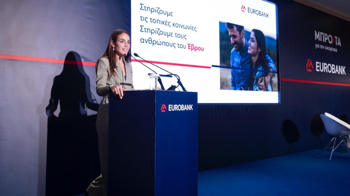 Μιχαηλίδου από τον Έβρο: “Το δημογραφικό είναι εθνική προτεραιότητα – Η περιφέρεια μπροστά, η οικογένεια στο επίκεντρο”