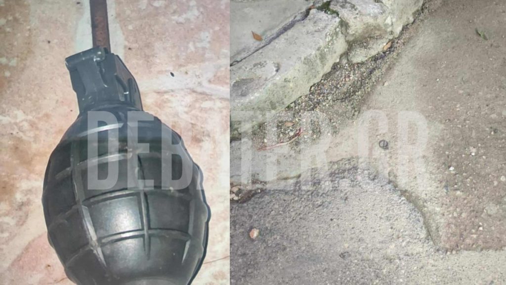 Νίκαια: Αυτή είναι η χειροβομβίδα που εντοπίστηκε στην αυλή του αρχιφύλακα των φυλακών Κορυδαλλού