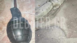 Νίκαια: Αυτή είναι η χειροβομβίδα που εντοπίστηκε στην αυλή του αρχιφύλακα των φυλακών Κορυδαλλού