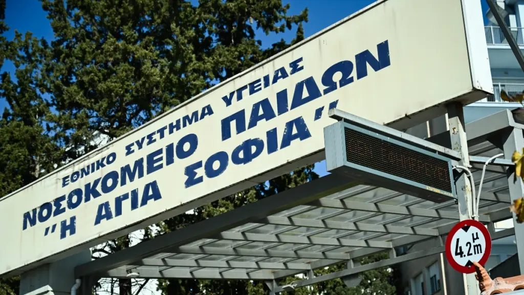 Κρίσιμα τα επόμενα 24ωρα για την 6χρονη που νοσηλεύεται διασωληνωμένη με εγκεφαλίτιδα