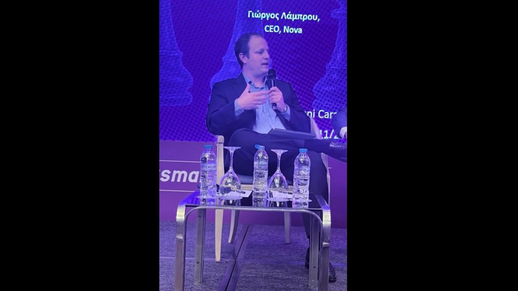 Ο CEO της Nova, Γιώργος Λάμπρου, στο συνέδριο Infocom World: «Το όραμα της Nova: Πελάτης στο επίκεντρο, τεχνολογία ως εργαλείο προόδου»