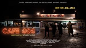 H συμπαραγωγή της Nova «CAFÉ 404» σε Α’ τηλεοπτική προβολή στα Novacinema!