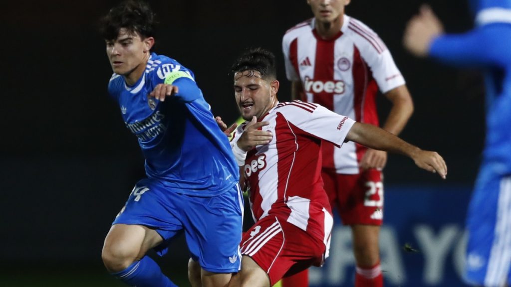 Ολυμπιακός – Ρεάλ Μαδρίτης 0-2: Λύγισε στο φινάλε η «ερυθρόλευκη» U19