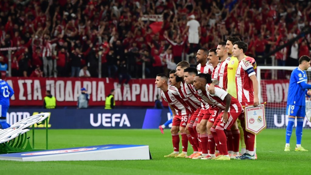 Champions League: Η βαθμολογική θέση του Ολυμπιακού μετά την ήττα από την Ρεάλ Μαδρίτης