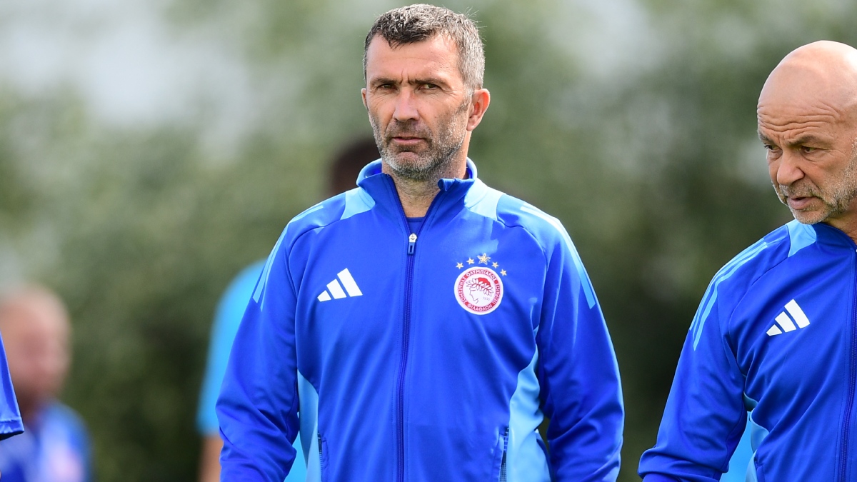 Ολυμπιακός