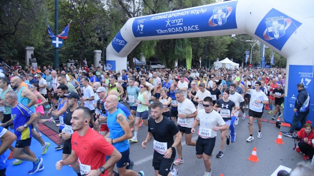 Το μεγαλύτερό βήμα τους μέχρι το επόμενο έκαναν οι δρομείς του 42ου Αυθεντικού Μαραθωνίου της Αθήνας