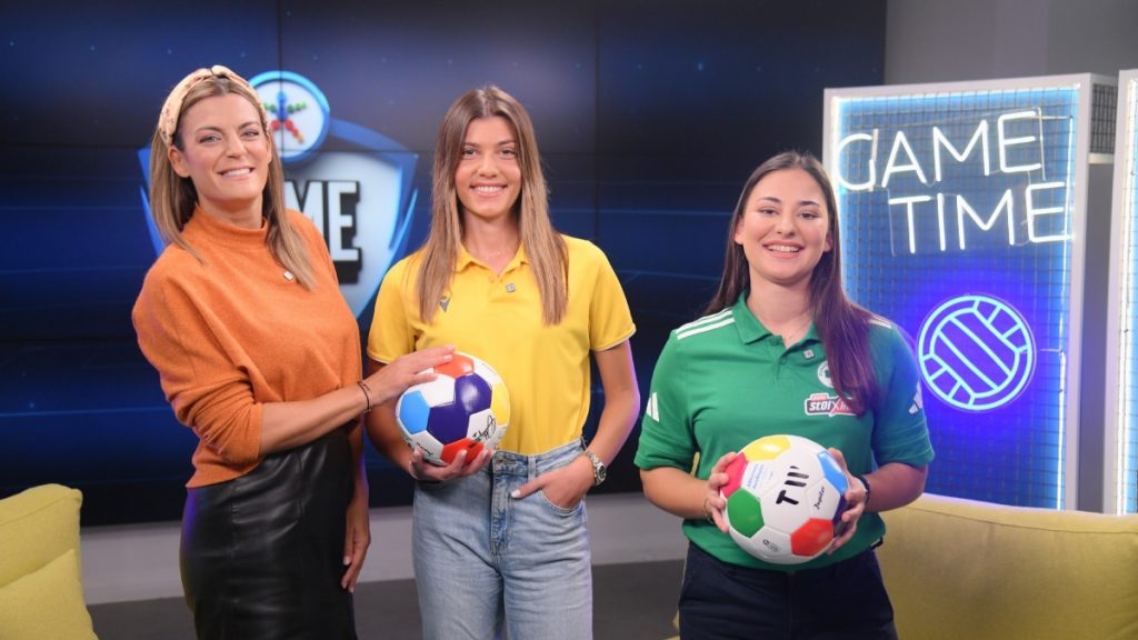 Ντέρμπι Παναθηναϊκός – ΑΕΚ με άρωμα γυναίκας στο ΟΠΑΠ Game Time