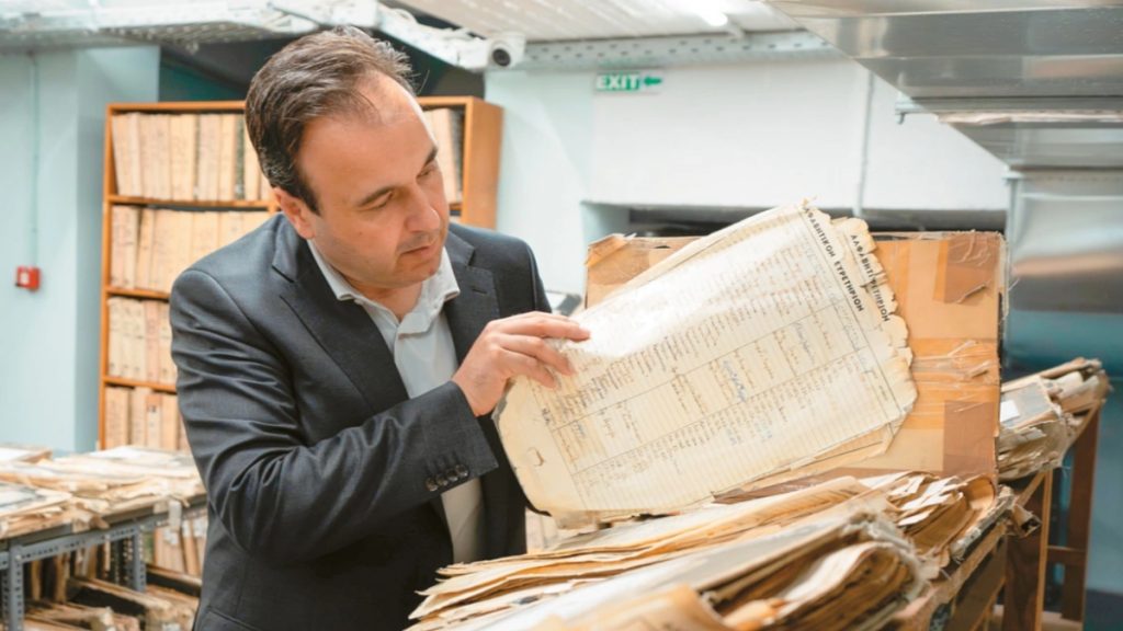 Πώς εξελίσσεται η ψηφιοποίηση των αρχείων του κράτους – Παπαστεργίου: «Περισσότερες από 1,2 δισ. σελίδες αποκτούν ψηφιακή μορφή»