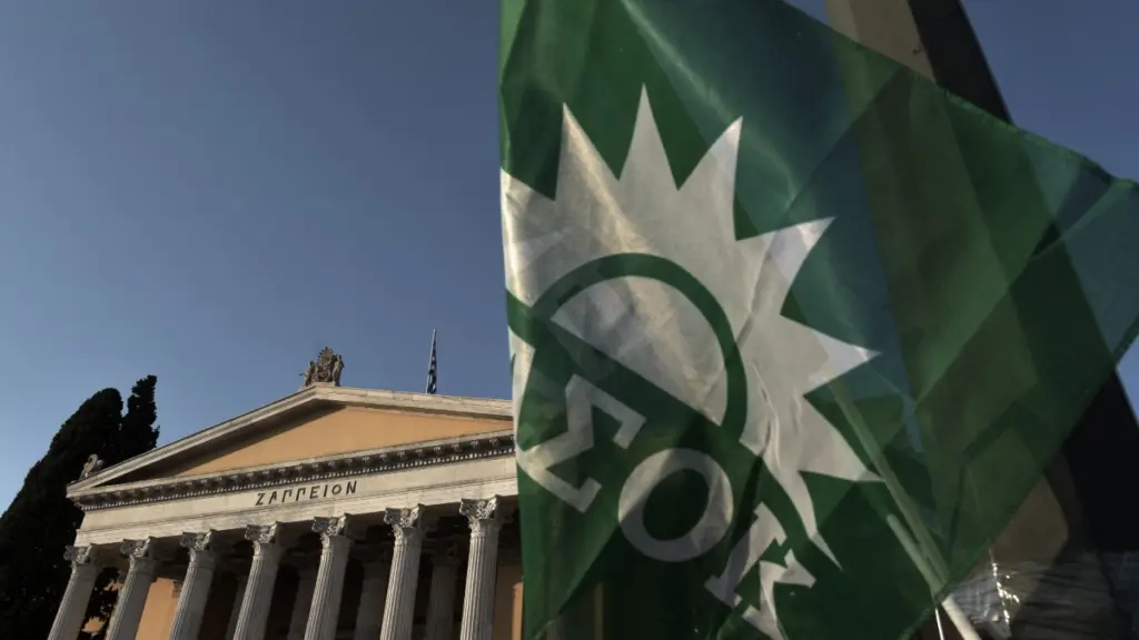 ΠΑΣΟΚ για την καταδίκη της Χρυσής Αυγής: “Δικαίωση για τα θύματα και όσους στάθηκαν απέναντι στο νεοναζιστικό μόρφωμα”