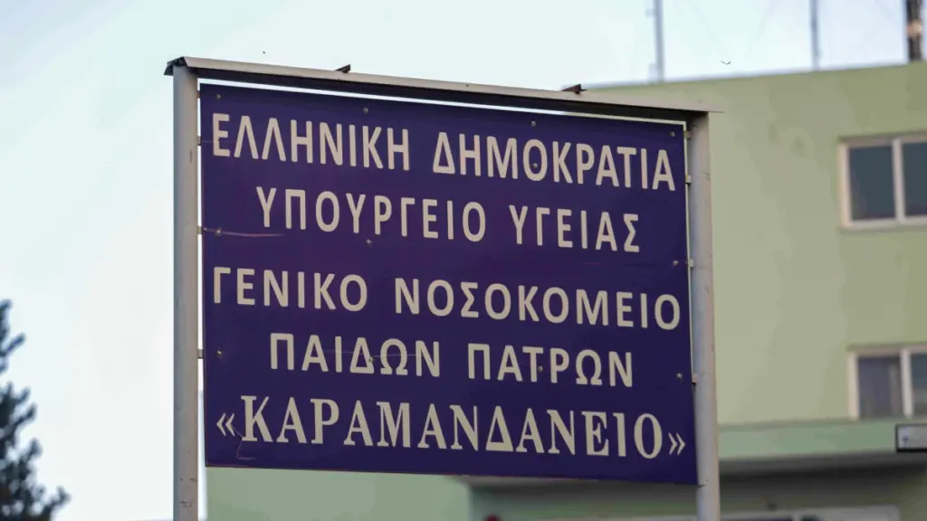 Θάνατος 3χρονου στην Αχαΐα: Η δεύτερη εκδοχή που εξετάζει η ΕΛΑΣ – Ποιος ο ρόλος του 25χρονου συγγενή