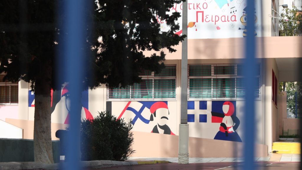 Θάνατος 13χρονης στον Πειραιά: “Δεν μας ενημέρωσε κανείς για το συμβάν” καταγγέλλει μητέρα μαθητή του ειδικού σχολείου