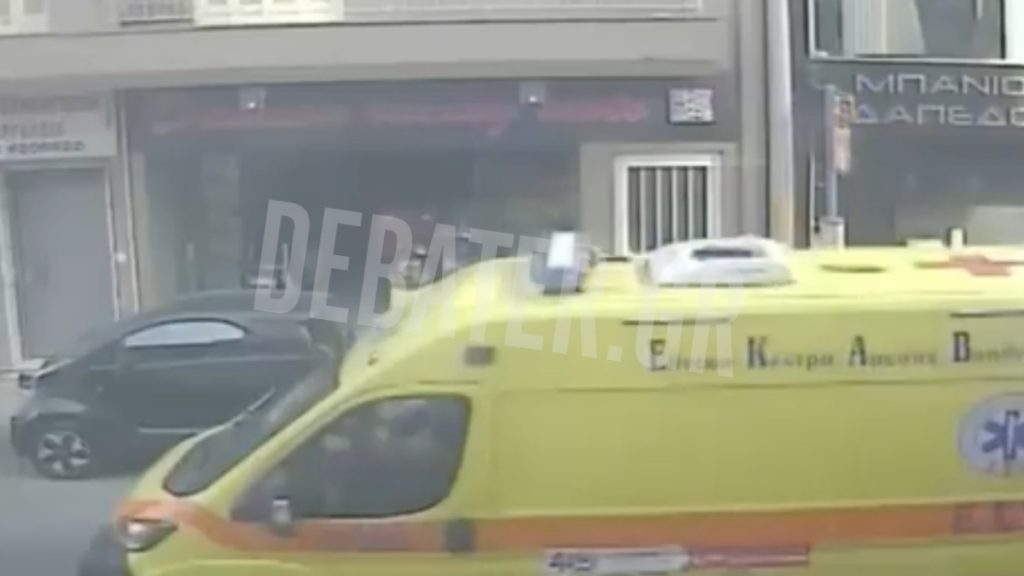 Τραγωδία στον Πειραιά: Οι δραματικές στιγμές στο ειδικό σχολείο για να σωθεί η 13χρονη – Βίντεο από τη στιγμή που φτάνουν ΕΚΑΒ και ΕΛΑΣ