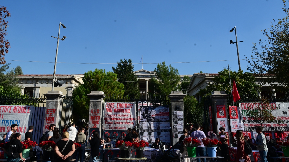 Επεισόδια στο Πολυτεχνείο μεταξύ ακροαριστερών και εκπροσώπων του ΚΚΕ