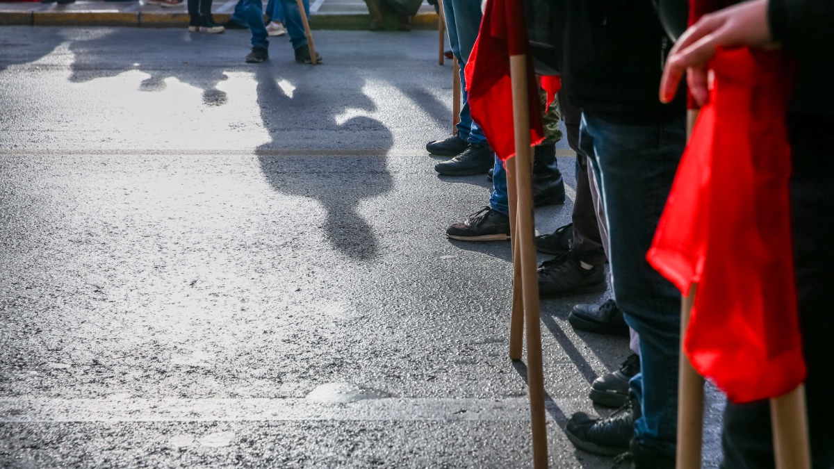 Πολυτεχνείο