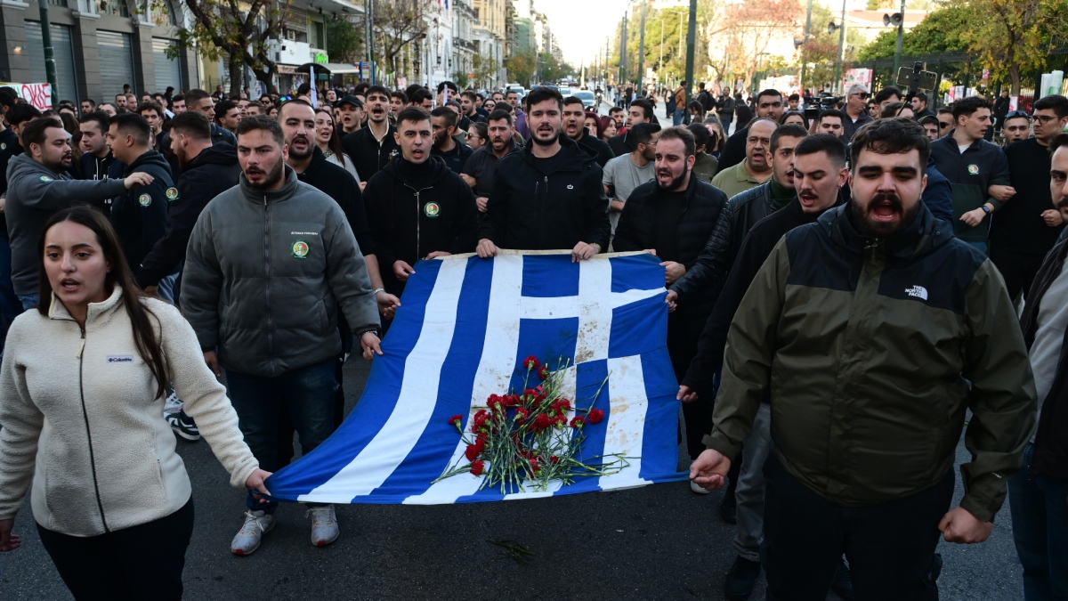 Πολυτεχνείο